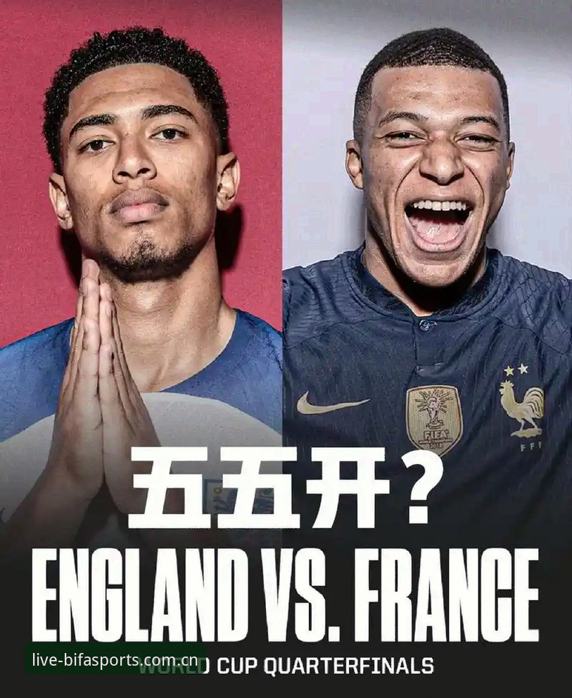 世界杯安保策略调整深度分析：英国警员赴美人数锐减背后的博弈与启示